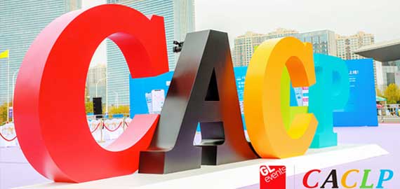 CACLP展會(huì)圓滿結(jié)束，歐凱生物精彩繼 